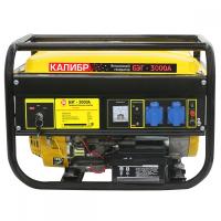 Бензиновый электрогенератор БЭГ-3000А