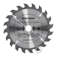 BELMASH 160×1,6/1,4×20/16 20Т  Диск пильный