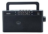 econ ERP-2200UR