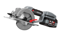 Аккумуляторная бесщеточная циркулярная пила ProfiPower DHS-18V
