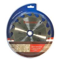 BELMASH 190х2,4/1,5х30мм; 16Т  Диск пильный
