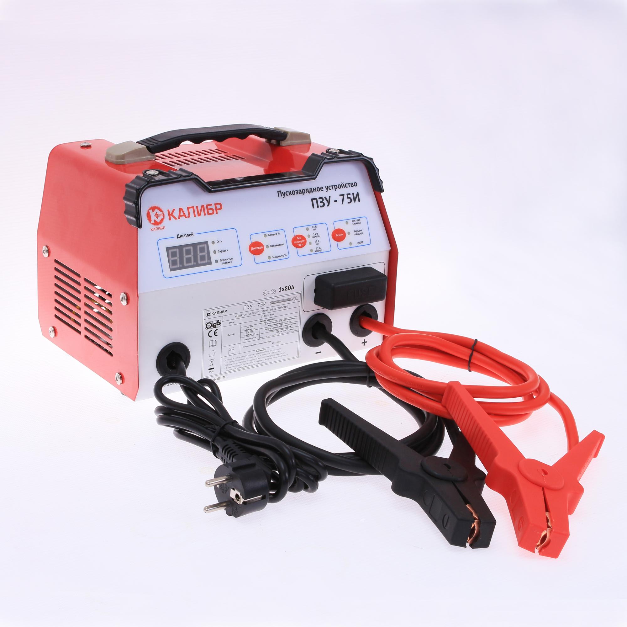 Зарядные и пуско-зарядные устройства