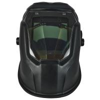 Щиток лицевой защитный электросварщика Калибр Ф11