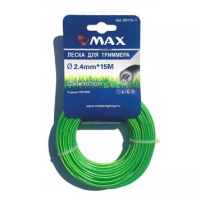 Леска для триммера 2,4мм*15м (Стальной трос c нейлоновой оболочкой)