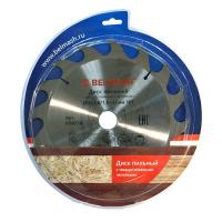 BELMASH 250х2,6/1,8х32ММ 16Т  Диск пильный