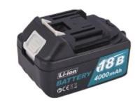 Аккумулятор для Китайского шуруповерта 18V 4.0Ah Li-ion (для Артикул E0080 E0081 E0084 и Другие), MLI1840