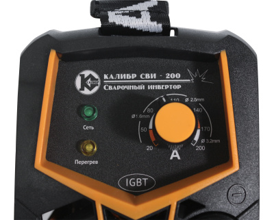 Сварочный инвертор СВИ-200