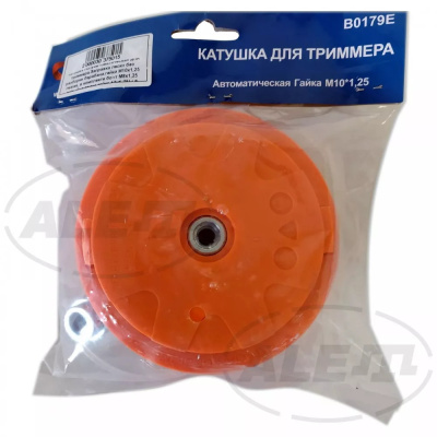 Катушка полуавтоматическая для триммера М10х1,25 мм