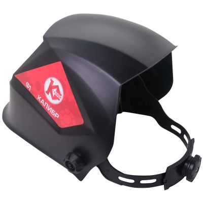 Щиток защитный лицевой "Калибр Ф1" 