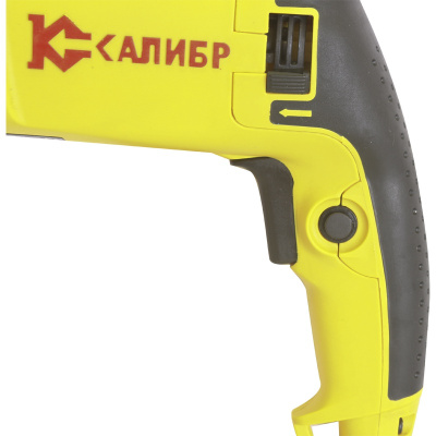 Электрический перфоратор ЭП- 800/26М