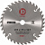 Диск пильный "Калибр" 185х20х36z (арт.130357)