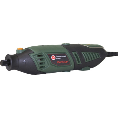 Набор гравировальный ЭГ-160+ВГ