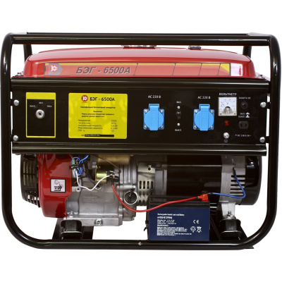 Бензиновый электрогенератор БЭГ-6500А