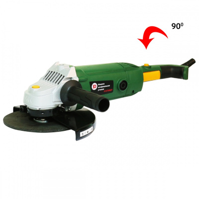 Машина шлифовальная угловая МШУ-230/2200Р
