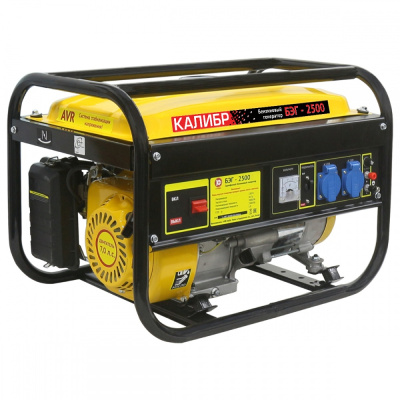 Бензиновый электрогенератор БЭГ-2500