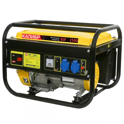 Бензиновый электрогенератор БЭГ-2500