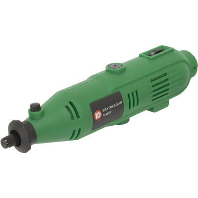 Набор гравировальный  ЭГ-145