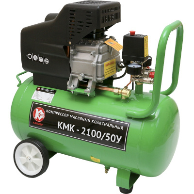 Компрессор масляный коаксиальный КМК-2100/50У