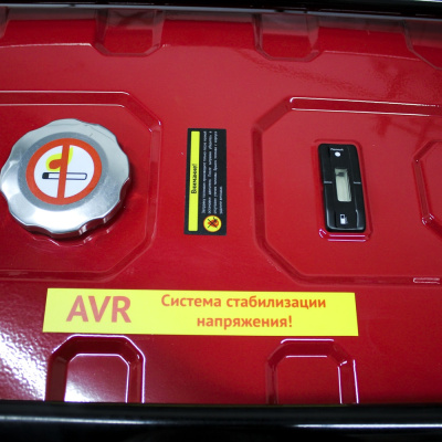 Бензиновый электрогенератор БЭГ-5500