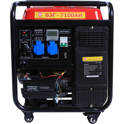Бензогенератор инверторный БЭГ-7100АИ