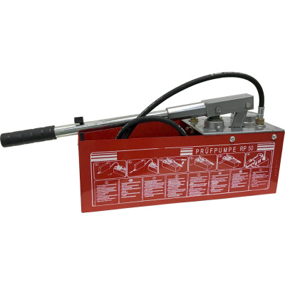 Опрессовочный насос ОПН-50