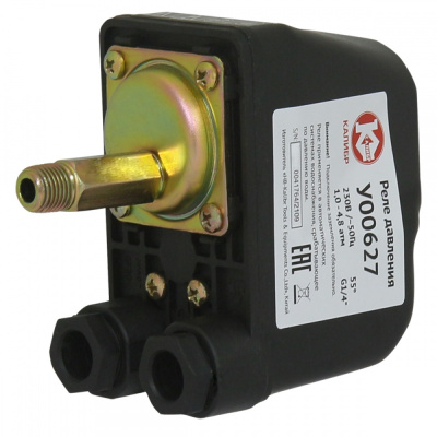 Реле давления "Калибр У00627"