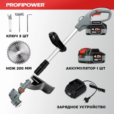 Аккумуляторный бесщеточный  триммер ProfiPower PDUR-18V