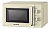 National NK-MW335M20