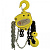 Таль цепная ТЦ-1,5/3