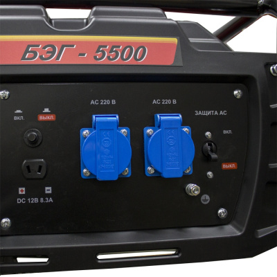 Бензиновый электрогенератор БЭГ-5500