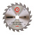 Диск пильный "Калибр" 235х30х20z (арт.130334)