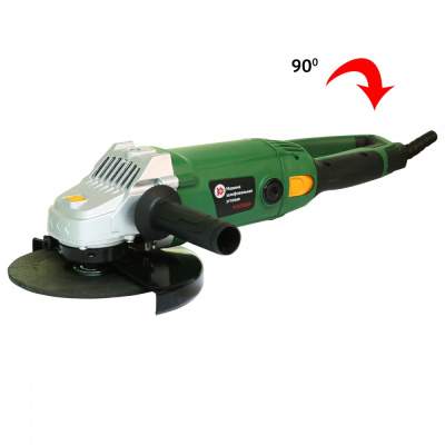 Машина шлифовальная угловая  МШУ-230/2400Р