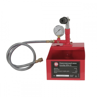 Опрессовочный насос ОПН-25