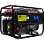 Бензиновый электрогенератор БЭГ-5500