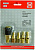Набор быстросъемных адаптеров  (арт.050625)