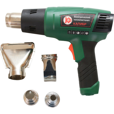Теплопистолет электрический "Калибр ТП-2050 ПРОМО"