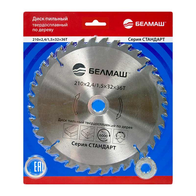 BELMASH 210х2,4/1,5х32мм; 36Т  Диск пильный