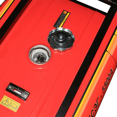 Бензиновый электрогенератор+сварка  БСЭГ-5500А