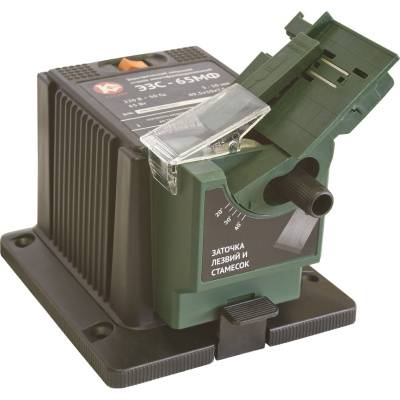 Электрический заточной станок многофункциональный ЭЗС-65МФ