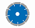 Диски алмазные