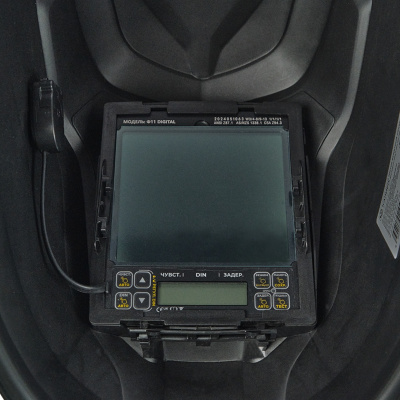 Щиток лицевой защитный электросварщика Калибр Ф11