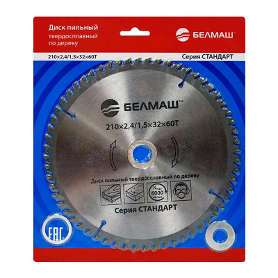 BELMASH 210х2,4/1,5х32мм; 60Т  Диск пильный