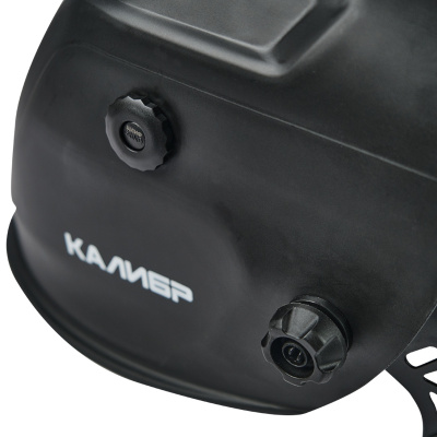 Щиток лицевой защитный электросварщика Калибр Ф11