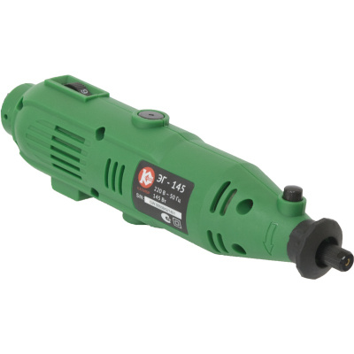 Набор гравировальный  ЭГ-145