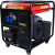 Бензогенератор инверторный БЭГ-6100АИ