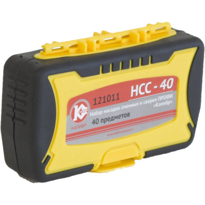 Набор насадок сменных и сверел Профи НСС-40