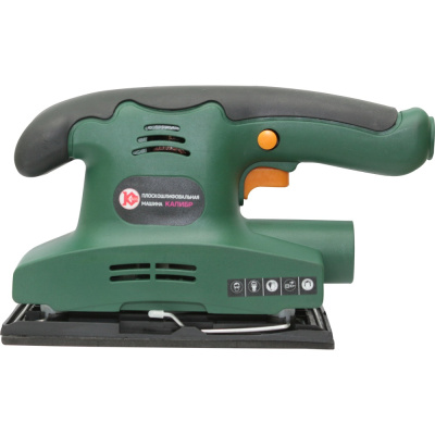 Ручная плоскошлифовальная машина МПШ-180