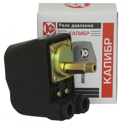 Реле давления "Калибр У00627"